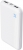 Sunix PB-52 5000 mAh Powerbank