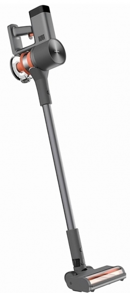 Xiaomi G20 Max Şarjlı Süpürge