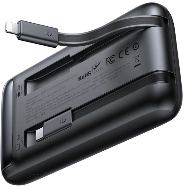 Mcdodo MC-023 10000 mAh Powerbank