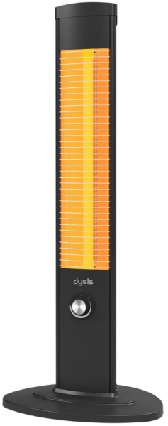 Dysis DH-7456 2000W Infrared Isıtıcı