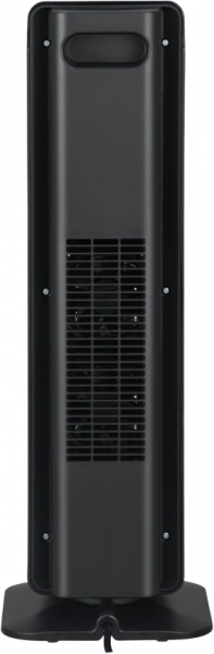 Beko BK RHF BD 2000W Fanlı