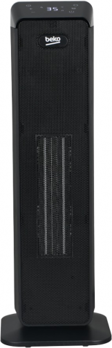 Beko BK RHF BD 2000W resim