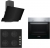Bosch & Ferre Ankastre Set CS205 + HBF010BR1T + D063