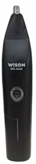 Wison WS-4040 Çok Amaçlı Tıraş Makinesi
