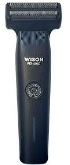Wison WS-4040 Çok Amaçlı Tıraş Makinesi