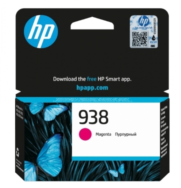 HP 938 Kartuş (Kırmızı)