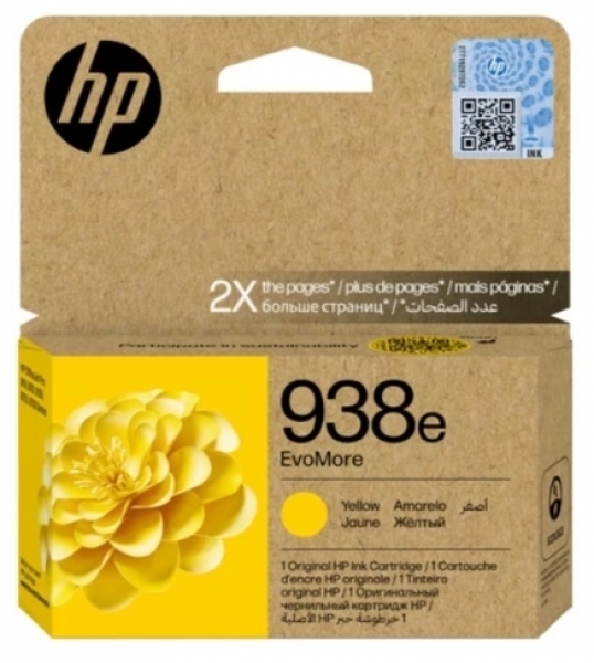 HP 938E Kartuş (Sarı)