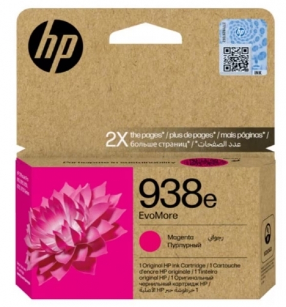 HP 938E Kartuş (Kırmızı)