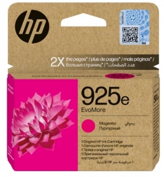HP 925E Kartuş (Kırmızı)
