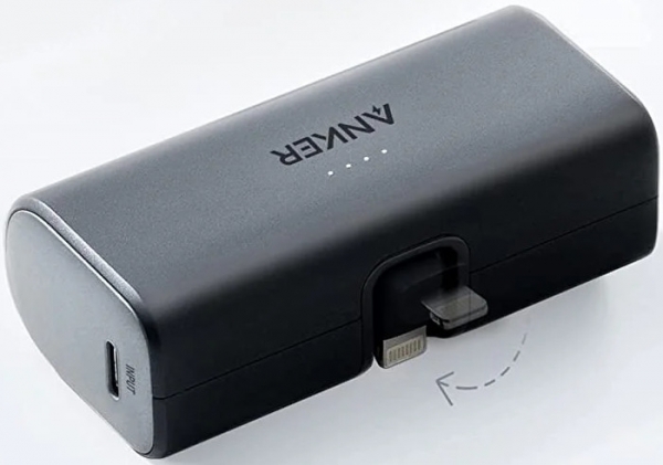Anker 621 Nano 5000 mAh Powerbank