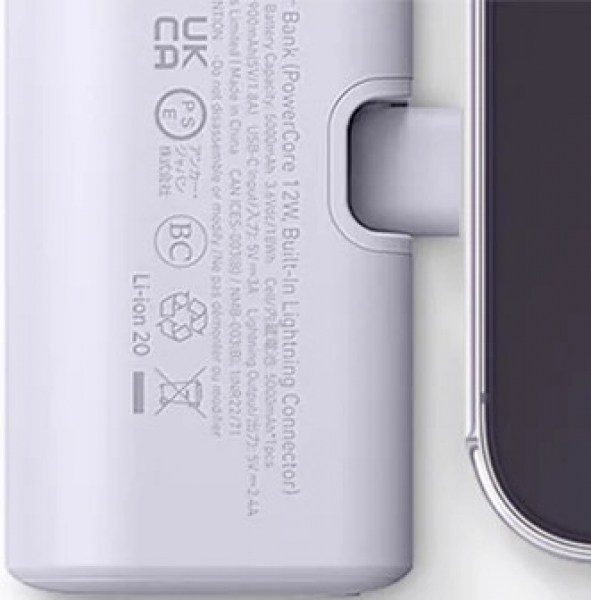 Anker 621 Nano 5000 mAh Powerbank