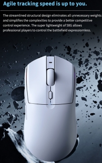 Ajazz AJ139 Max Mouse