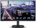Cooler Master GM25FP resim
