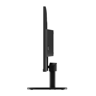 Cooler Master GM25FP Monitör