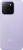 Honor X5b