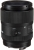 Tokina ATX-i 100mm F2.8 FF Macro FX