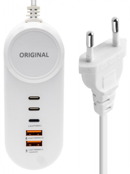 Powermaster PM-20659 Şarj Aleti