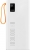 Powerway QC30S 30000 mAh Powerbank