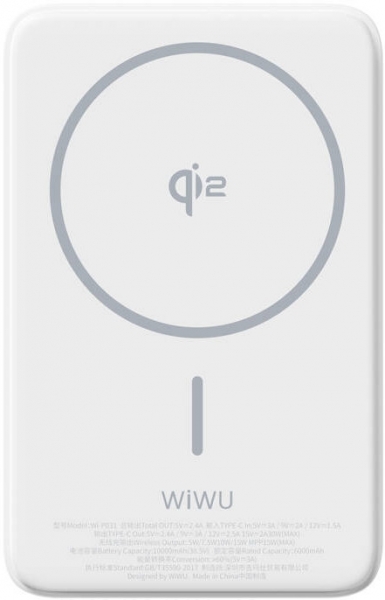 Wiwu WI-P031 10000 mAh Powerbank