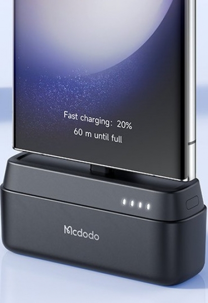 Mcdodo MC-630 5000 mAh Powerbank