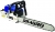 Dragro DRG-TSTR9900 Motorlu Testere
