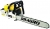 Dragro DRG-TSTR9900 Motorlu Testere