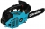 Dragro DRG-25TSTR Budama Testeresi