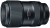 Tokina Firin 100mm F2.8 FE Macro