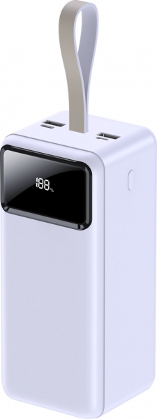I-Xtech IX-PB029 50000 mAh Powerbank