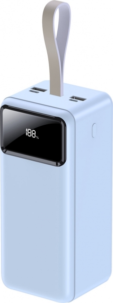 I-Xtech IX-PB029 50000 mAh Powerbank