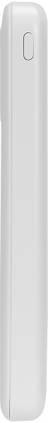 Hytech H10 10000 mAh Powerbank