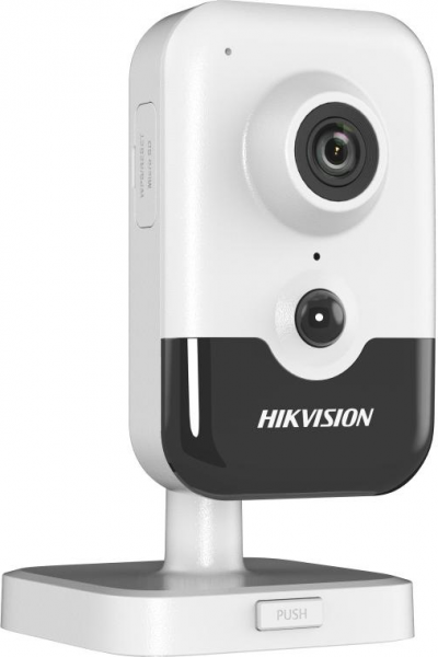 Hikvision DS-2CD2443G2-IW
