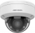 Hikvision DS-2CD1743G2-LIZSU