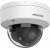 Hikvision DS-2CD1743G2-LIZSU