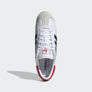 Adidas Country II Erkek Spor Ayakkabı