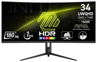 MSI MAG 342CQR E2 Monitör