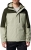 Columbia Hikebound II Insulated Erkek Mont