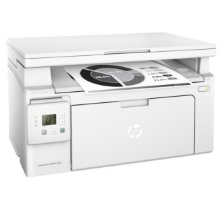 HP LaserJet Pro M125A Yazıcı