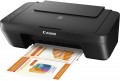 Canon Pixma MG2550 resim