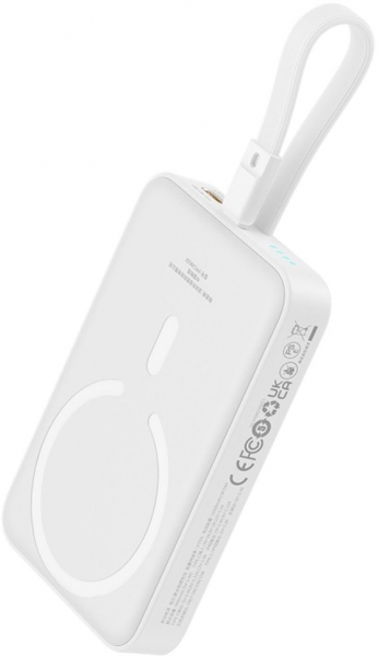 Baseus Magnetic Mini 20W 10000 mAh Powerbank