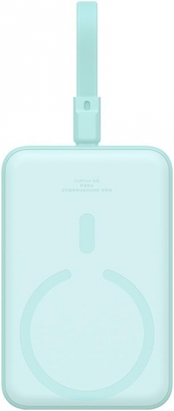 Baseus Magnetic Mini 20W 10000 mAh Powerbank