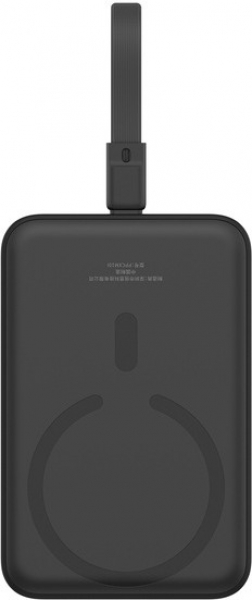 Baseus Magnetic Mini 20W 10000 mAh Powerbank