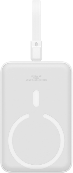 Baseus Magnetic Mini 20W 10000 mAh Powerbank