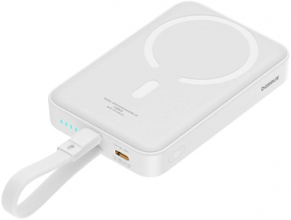 Baseus Magnetic Mini 20W 10000 mAh Powerbank
