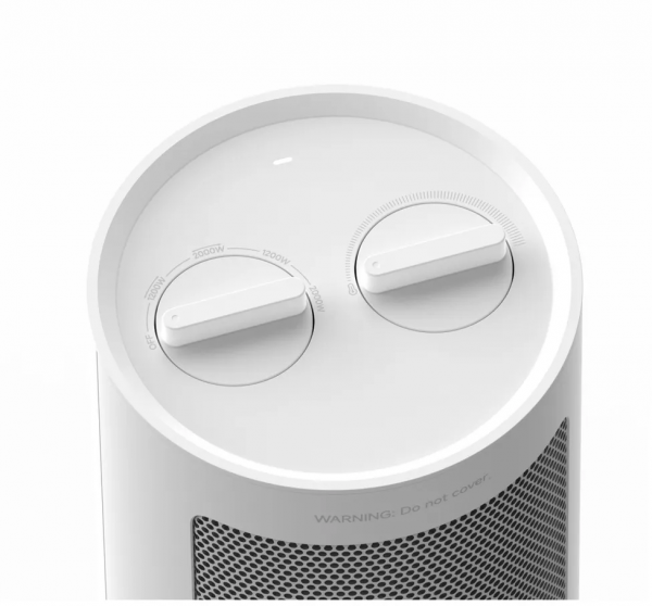Xiaomi Fan Heater 2000W Fanlı