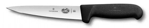 Victorinox 7.5603.14 Sivri Sıyırma Bıçağı 14 cm