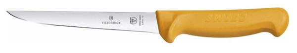 Victorinox 7.8401.18 Swibo Dar Sivri Sıyırma Bıçağı 18 cm