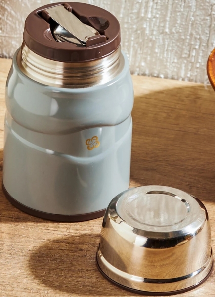 Emsan Smart 750 ml Termos