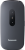 Panasonic KX-TU446