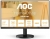 AOC U27B3CF Monitör